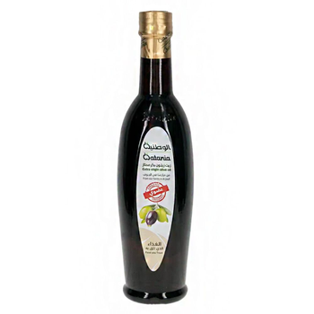Al Watania Organic Virgin Olive Oil 500ml