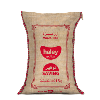 Haley Mazza Rice Saving Rice 8kg