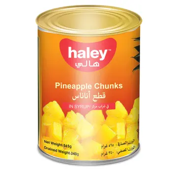 Haley Pineapple Chunks in Syrup 565g