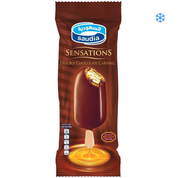 Saudia Sensations Double Chocolate Caramel Stick 110g
