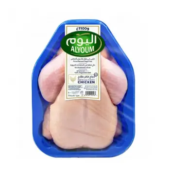 Alyoum Premium Free-Range Whole Chicken 1kg