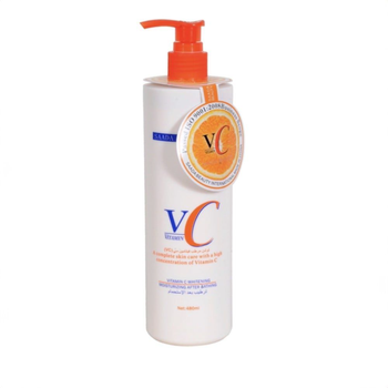 Saada VC Vitamin-C Whitening Lotion 480ml