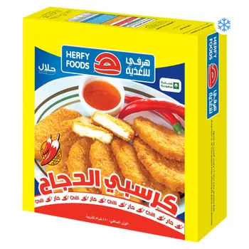 Herfy Chili Crispy Chicken 450g