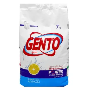 جنتو مسحوق غسيل الرائحة الاصلية ازرق 7كيلو