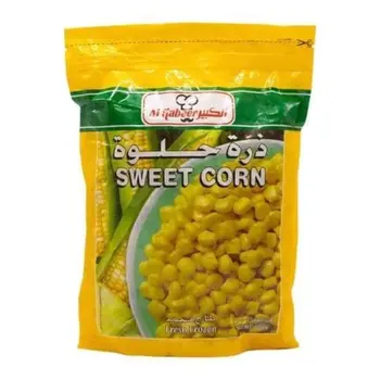 الكبيربرذرة حلوة 1كيلو