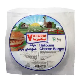 فيكتوريا حلومي جبن 250 جرام