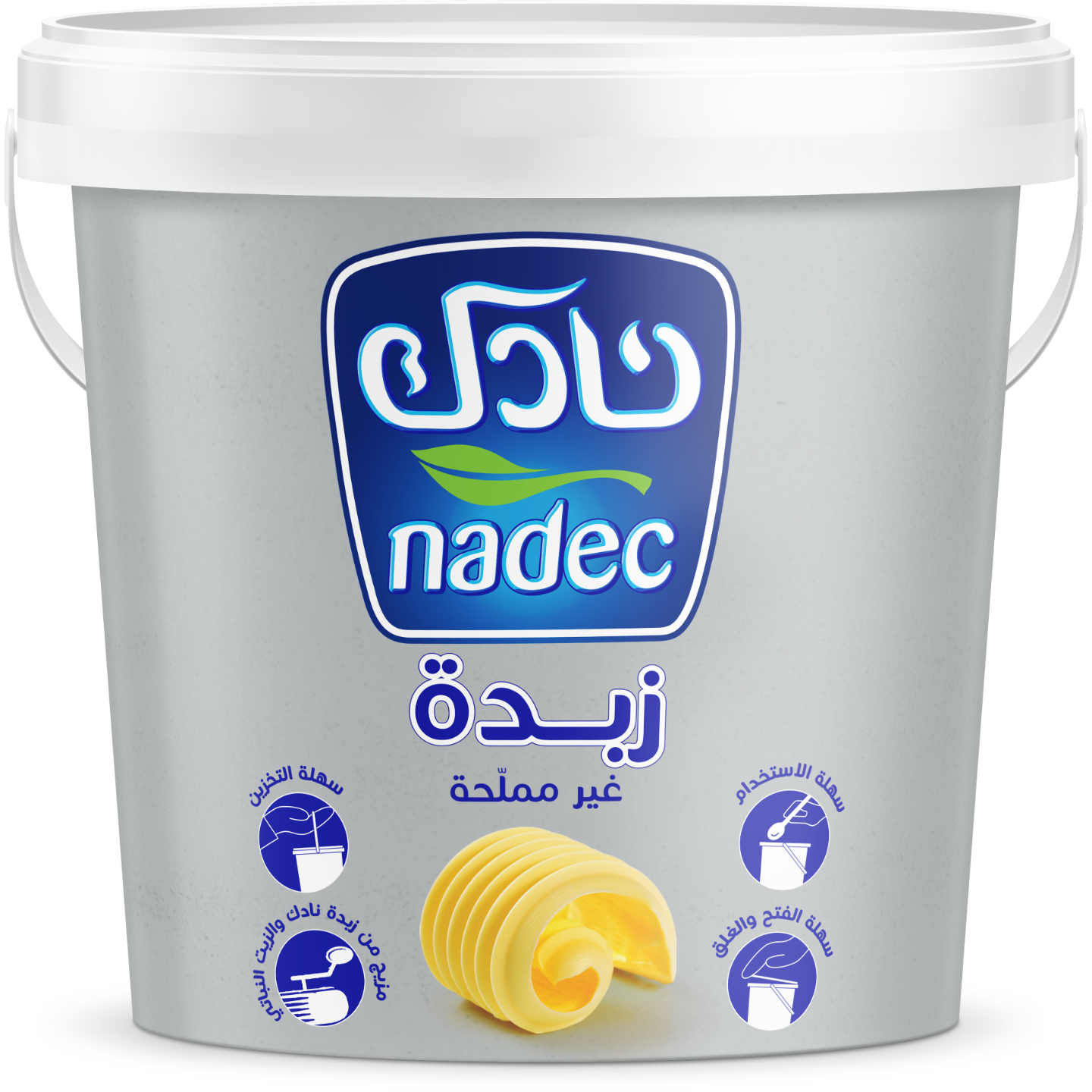 نادك شبيه زبدة غير مملحة 1 كجم