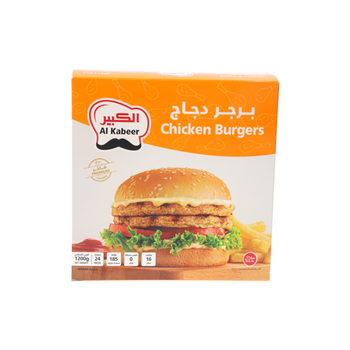 الكبير برجر دجاج 1.2كيلو