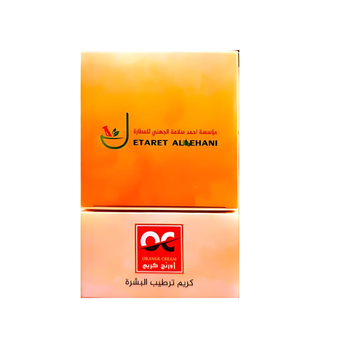 Etaret Algehani Orange Cream 50g