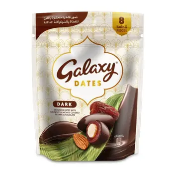 جالكسي تمر شكولاته داكنه 96جرام