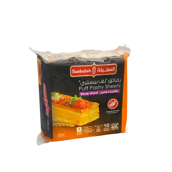 Sunbulah Whole Wheat Puff Pastry 400g