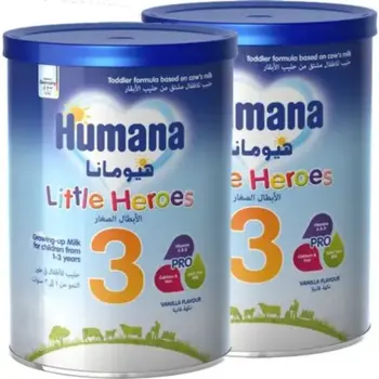 هيومانا بيبي ميل حليب أطفال رقم 3 عبوة مزدوجة | 2*900جم