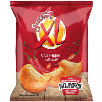 XL Red Chili Pepper 40g