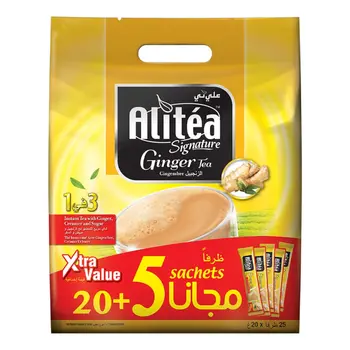 علي تي شاي بالزنجبيل 20جرام