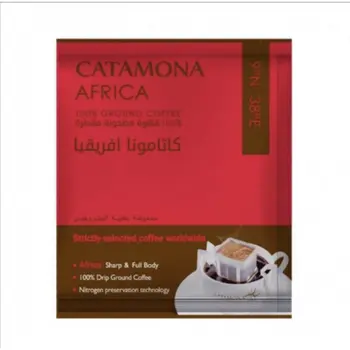 كاتامونا قهوة 10ج