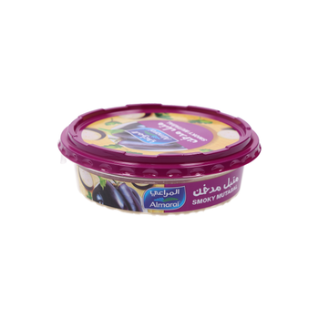 المراعي متبل مدخن 250 جرام