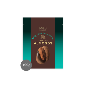 لوز مرشوش بالكاكاو بنسبة 70%