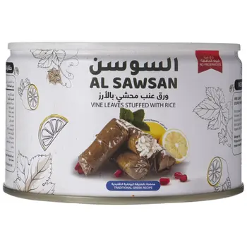 السوسن ورق عنب محشي بالا ك400رز