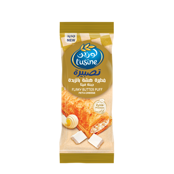 Lusine Premium Flaky Butter Puff Feta Cheese 80g