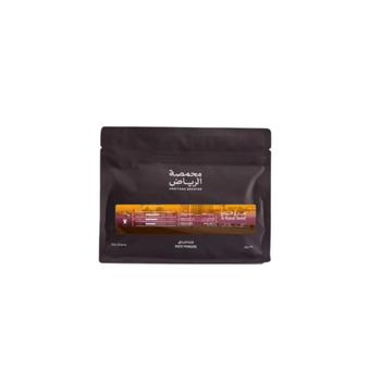 Riyadh Roaster Alradah Street Coffee 250g