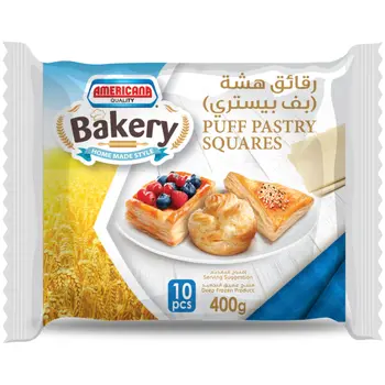 Americana Bakery Puff Pastry Square 400g