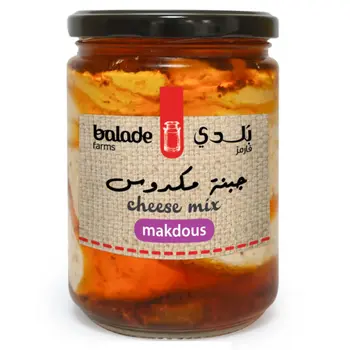 Balade Farms Makdous Cheese Mix 500g