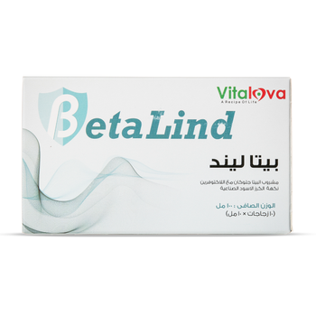 بيتاليند بيتا جلوكان بالفيتامينات والمعادن 10قطعة