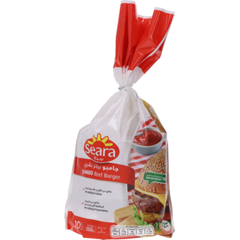 سيارا برجر بقري جامبو 10 × 1كيلو