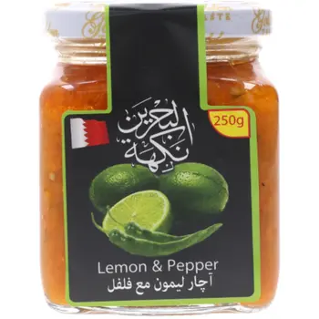 نكهة البحرين آچار ليمون مع فلفل 250جم