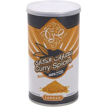 صرة بهارات الكاري 200 جم