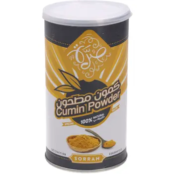 صرة كمون مطحون 200 جم