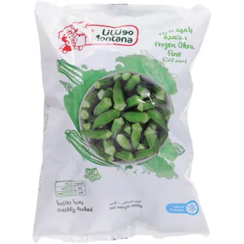 مونتانا بامية فاخرة 400جرام