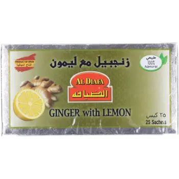 الضيافة شاي أعشاب الزنجبيل مع الليمون اكياس 1.6 جرام 25x حبة