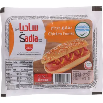 Sadia Chicken Franks 340g