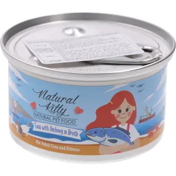 Natural Kitty Tuna Anchovy Cat Food 80g