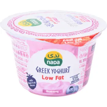 Nada Blueberry Greek Yoghurt 160g