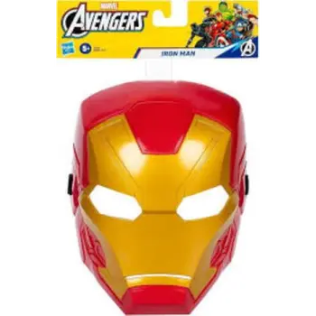 Marvel Avengers Black Panther Hero Mask 1Piece