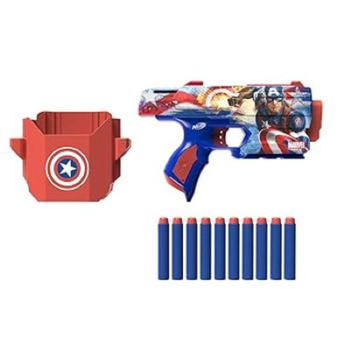 Nerf Marvel Captain America Blaster 1Piece
