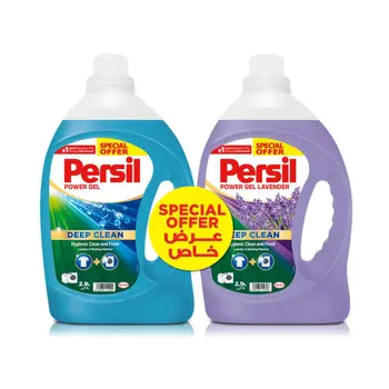 Persil LF Universal 2.9L and Lavender 2.9L 2Pieces