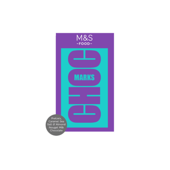 ماركس اند سبنسر  بريتزل بعلامات الشوكولاتة، كراميل، ملح البحر، ونوجا اللوز، شوكولاتة بالحليب 1قطعة
