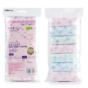 Japanese Girl Series Disposable Panties 3Xlarge 7 Pieces