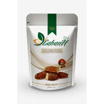 Labanh High-Quality Sagai Dates 500g