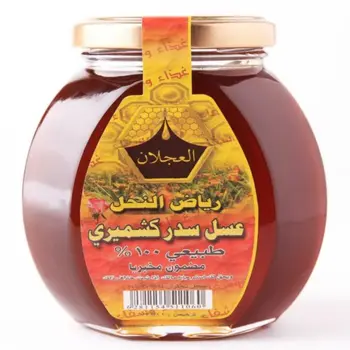 Riyadh Nahil Kashmiri Sidr Honey 500g