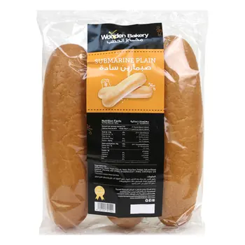 Wooden Bakery Plain Soft Submarine 100g
