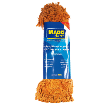 Maog Orange Dry Mop 40cm Width