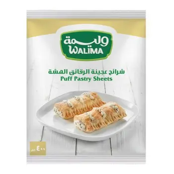 Walima Puff Pastry Sheets 400g