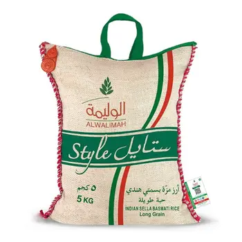 الوليمه ستايل ارز مزه بسمتي حبه طويله 5كيلو