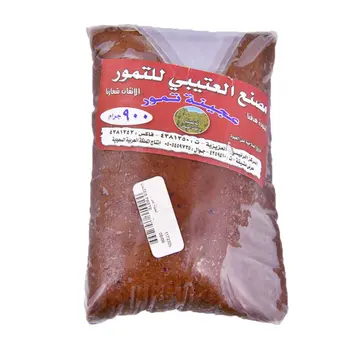 Dates Paste 900G