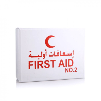 First Aid Kit | No. 2 Box