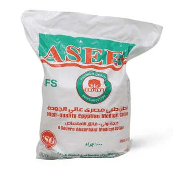 Egyptian Cotton Roll | 1000G